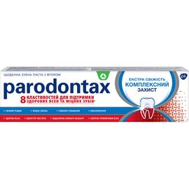 Зубная паста Parodontax Комплексная Защита Экстра Свежесть 75 мл (5054563040213)