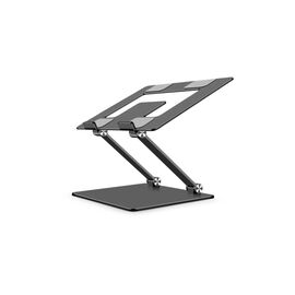 Подставка для ноутбука OfficePro LS111G