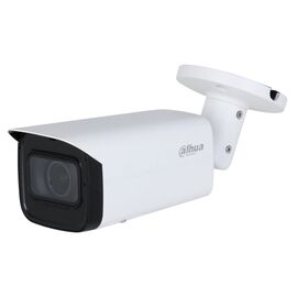 Камера видеонаблюдения Dahua DH-IPC-HFW3841T-ZAS-S2 (2.7-13.5)
