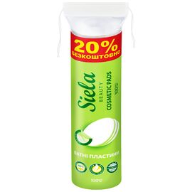 Ватные диски Siela С перфорированным краем 100 шт. (4820159848553)