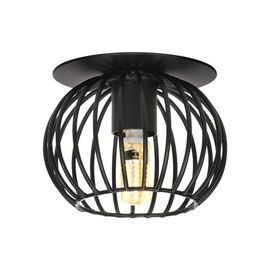Светильник точечный Candellux 2268767 SK-93 (2268767)