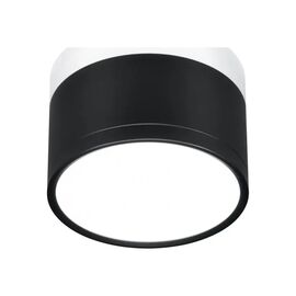 Светильник точечный Candellux 2273716 TUBA (2273716)