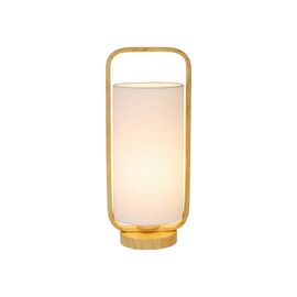 Настольная лампа Candellux 50501044 ISUMI (50501044)
