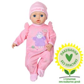 Пупс Zapf Baby Annabell интерактивный Моя Маленькая Крошка 43 см с аксессуарами (706626)