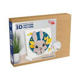 Набір для творчості Rosa Talent Картина 3D Зайченя ДВП ґрунтоване 18х18 см (4823098535706)