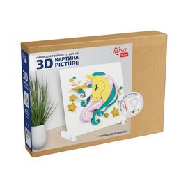 Набір для творчості Rosa Talent Картина 3D Зіркова єдиноріжка ДВП ґрунтоване 18х18 см (4823098535690)