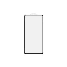 Скло захисне Drobak Xiaomi Redmi Note 12 Pro 5G Black Frame A+ (535343)