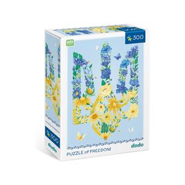 Пазл DoDo Квітучий тризуб (300588)