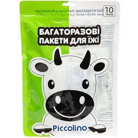 Набір дитячого посуду Piccolino багаторазові з кришкою 10 шт (11777.01)