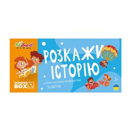 Настільна гра JoyBand Набір логічних карток Розкажи історію Серія №1 (WB101)