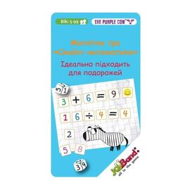 Настольная игра JoyBand Магнитная мини игра Смайл-математика (795)