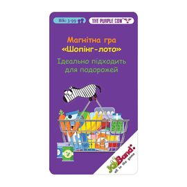 Настільна гра JoyBand Магнітна міні гра "Шопінг-лото" (757)