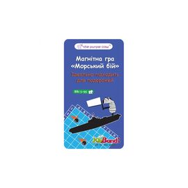 Настільна гра JoyBand Магнітна міні гра "Морський бій" (339)