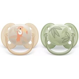 Пустушка Philips AVENT Ultra Soft ультрам'яка 0-6 міс. 2 шт (SCF091/07)