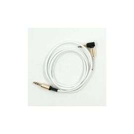 Кабель мультимедійний Dengos AUDIO-PLS-UG-WHITE