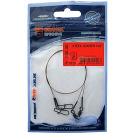 Поводок Ukrspin Orange Spinning плетеный сталь AFW 1х7 12см 5кг(10lb)/0.25мм (1590.02.99)