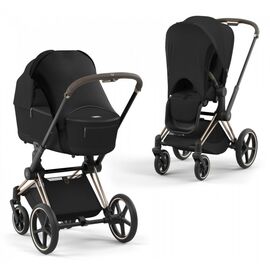 Аксессуар для коляски Cybex Солнцезащитный чехол (522000585)