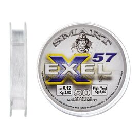 Леска Smart Exel 57 50m 0.20mm 5.2kg (1300.32.59)