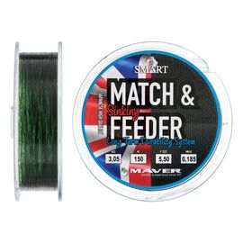 Леска Smart MatchFeeder Sinking 150m 0.166mm 2.65kg (1300.32.69)