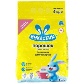 Стиральный порошок Вухастик Для стирки детских вещей 6 кг (4820268100641)