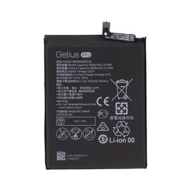 Акумуляторна батарея для телефону Gelius Pro Huawei HB406689ECW/396689ECW (Y7/Y7 Prime/Y9/.../Mate9/.../N (73707)