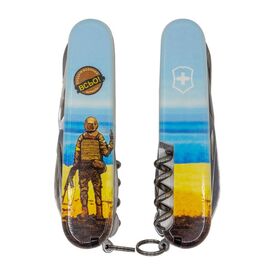 Нож Victorinox Climber Ukraine 3D Марка русскій воєнний корабль ВСЬО (1.3703.3.T3120h)