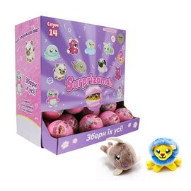 Мягкая игрушка Surprizamals сюрприз в шаре S14 (SU03255-5036)