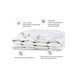 Ковдра MirSon антиалергенна 3M Thinsulate №1339 Luxury Exclusive Літня 172x205 см (2200001528673)