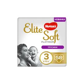 Подгузник Huggies Elite Soft Platinum Mega 3 (6-10 кг) 58 шт (5029053548814)