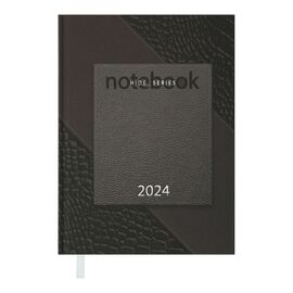 Еженедельник Buromax датированный 2024 HIDE, А5 коричневый (BM.2173-25)