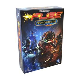 Настольная игра Ігромаг FUSE. Обратный отсчет (FUSE Countdown) украинский (7272)