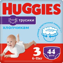 Подгузник Huggies Pants 3 M-Pack 6-11 кг для мальчиков 44 шт (5029053564241)