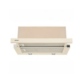 Вытяжка кухонная Eleyus BREEZE 1200 60 BG