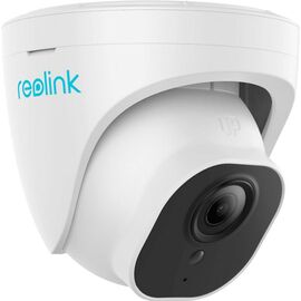 Камера видеонаблюдения Reolink RLC-822A