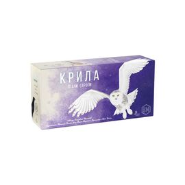 Настільна гра Ігромаг Крила: Птахи Європи (Wingspan: European Expansion) (STM901)