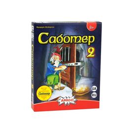 Настільна гра Ігромаг Саботер 2 (Saboteur 2) українська (20685)