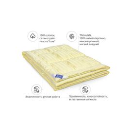 Одеяло MirSon антиаллергенное 3M Thinsulate №1336 Carmela Hand Made Летнее 220x240 см (2200001528642)
