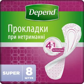 Урологические прокладки Depend Super Pad 8 шт. (5029053546186)