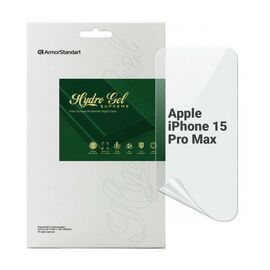 Пленка защитная Armorstandart Supreme Apple iPhone 15 Pro Max (ARM68272)