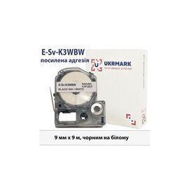 Лента для принтера этикеток UKRMARK E-Sv-LK3WBW, 9мм х 9м, Black on White, аналог LK-3WBW (E-Sv-LK3WBW)