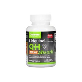 Антиоксидант Jarrow Formulas Убихинол 200 мг, Ubiquinol QH-Absorb, 60 желатиновых капсул (JRW06026)