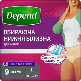 Подгузники для взрослых Depend Трусики для женщин L/XL (5029053560731)