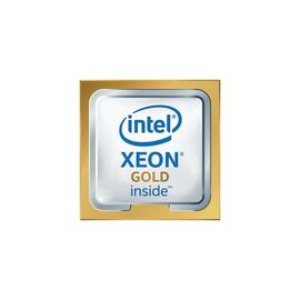 Процессор серверный INTEL Xeon Gold 6244 8C/16T/3.6GHz/24.75MB/FCLGA3647 (CD8069504194202)