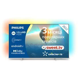 Телевизор Philips 50PUS8057/12