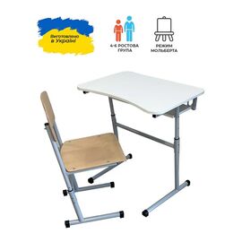 Парта зі стільцем Sector Юніт