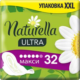 Гигиенические прокладки Naturella Ultra Maxi Quatro 32 шт (4084500844483)