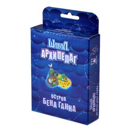 Настольная игра Magellan Шакал. Архипелаг. Остров Бена Ганна (MAG11185)