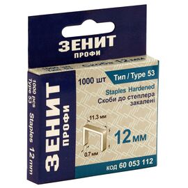 Скобы для строительного степлера Зеніт "ПРОФІ" тип 53 скоба 12 мм 1000 шт (60053112)