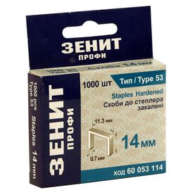 Скобы для строительного степлера Зеніт "ПРОФІ" тип 53 скоба 14 мм 1000 шт (60053114)
