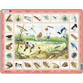 Пазл Larsen рамка-вкладыш На озере (NA3-UA)